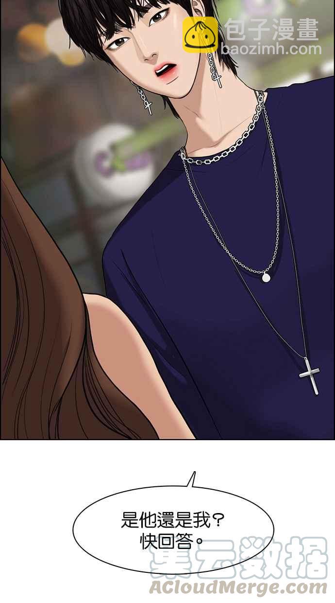 第63话100