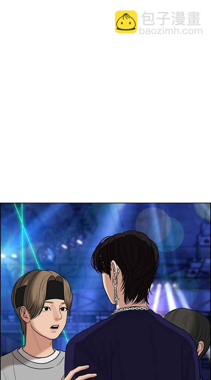 第63话11