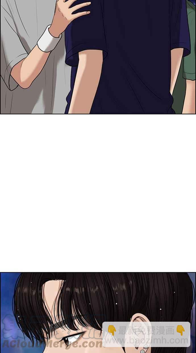 第63话12