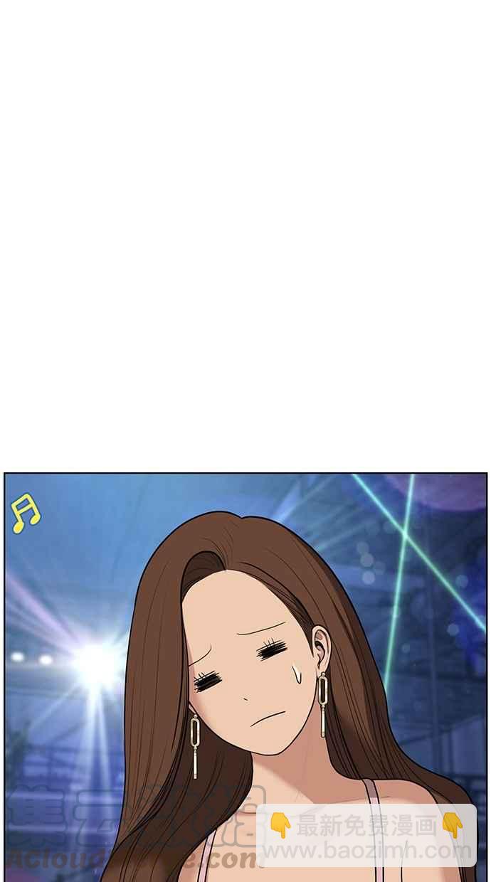 第63话16