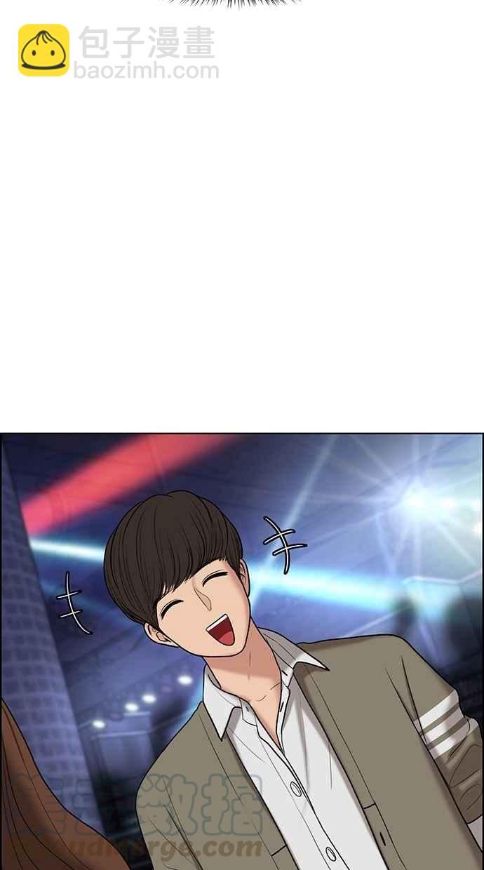 第63话24