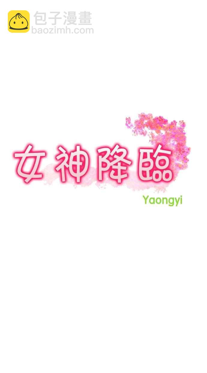 第63话3