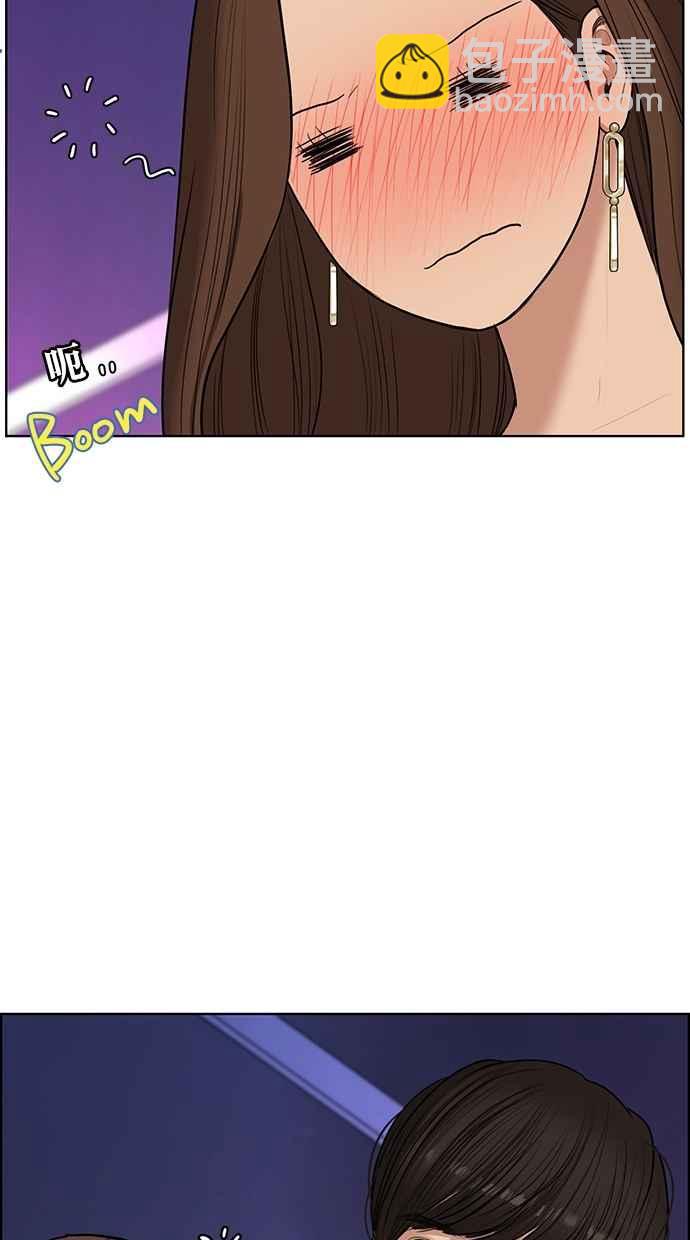 第63话43