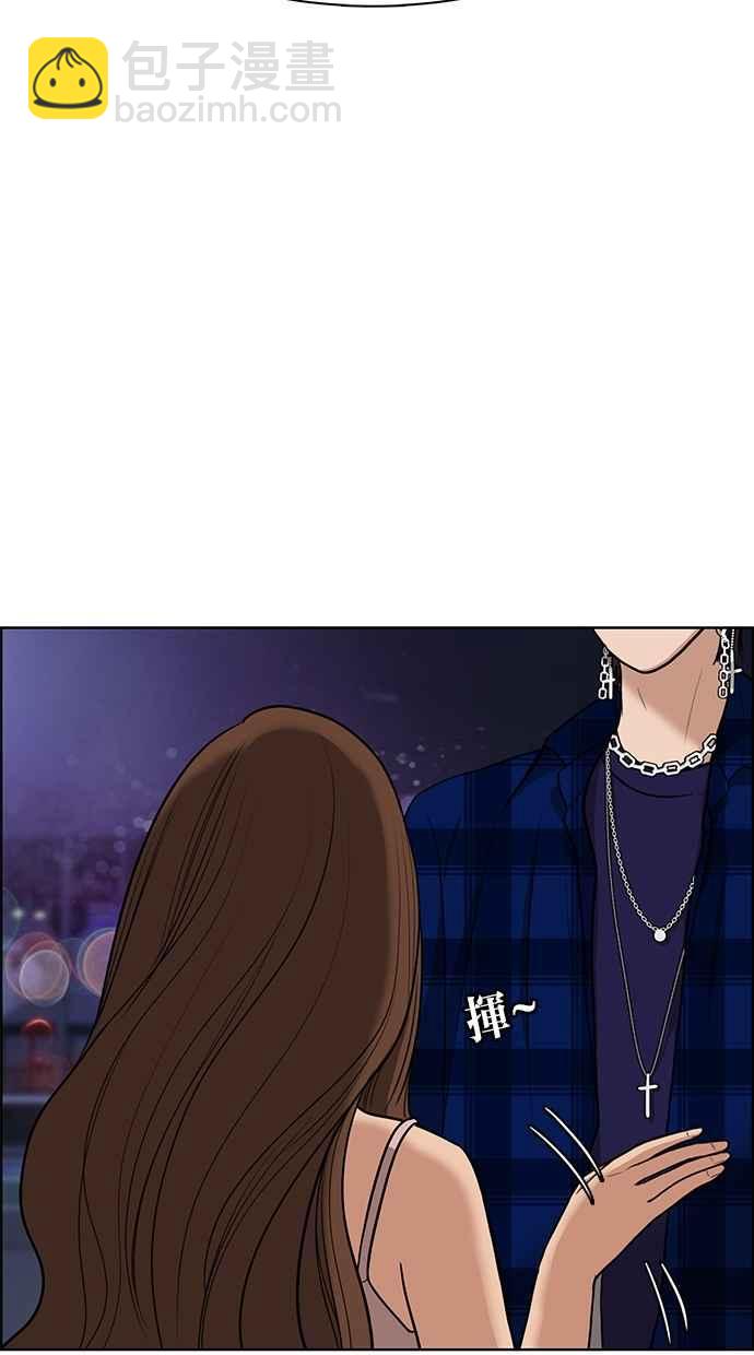 第63话49
