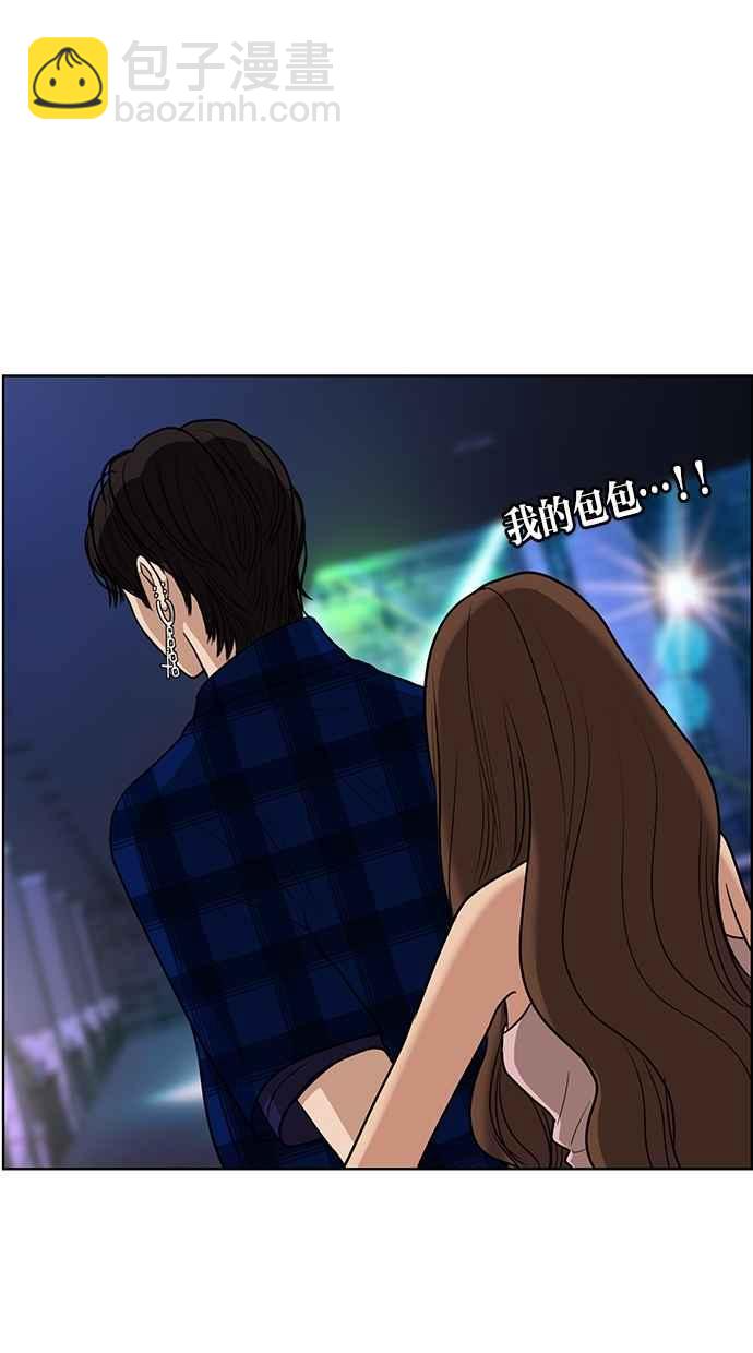 第63话57