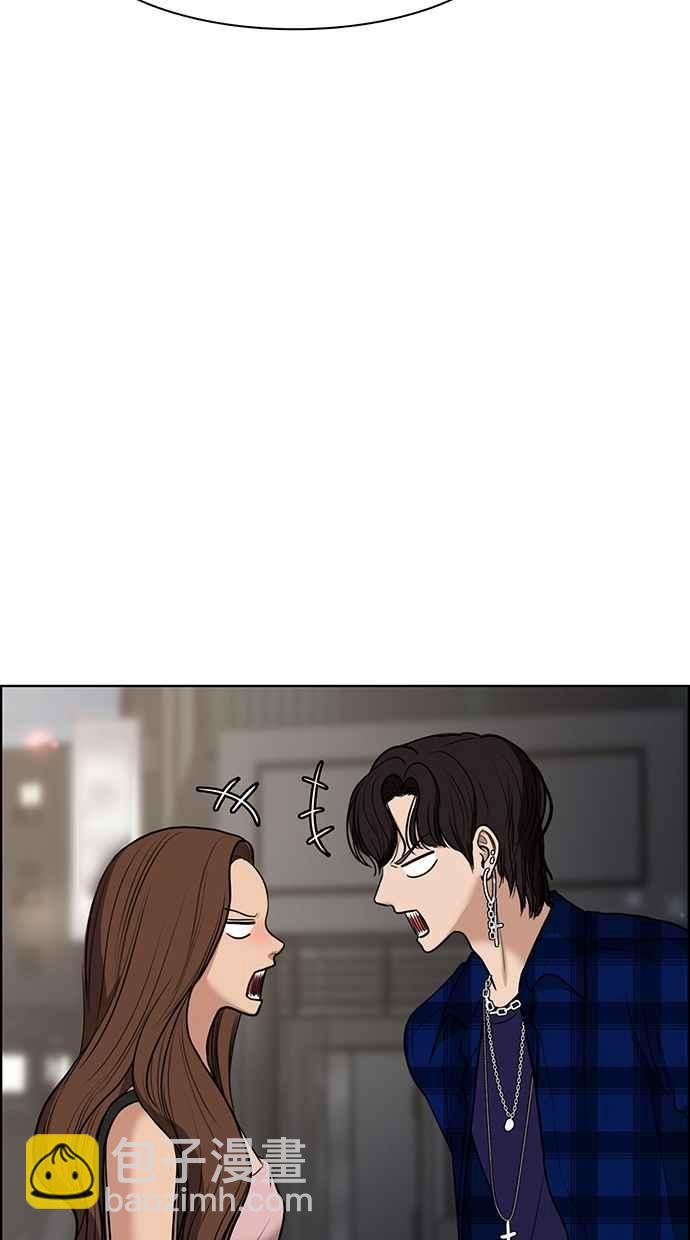 第63话63