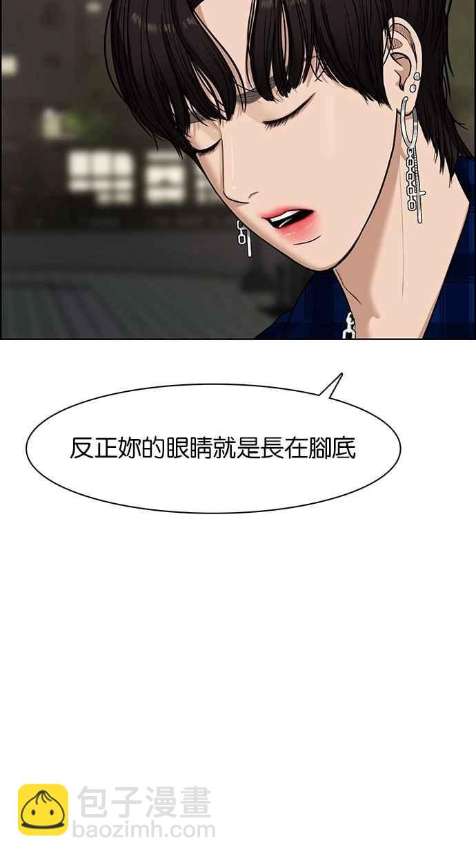 第63话65
