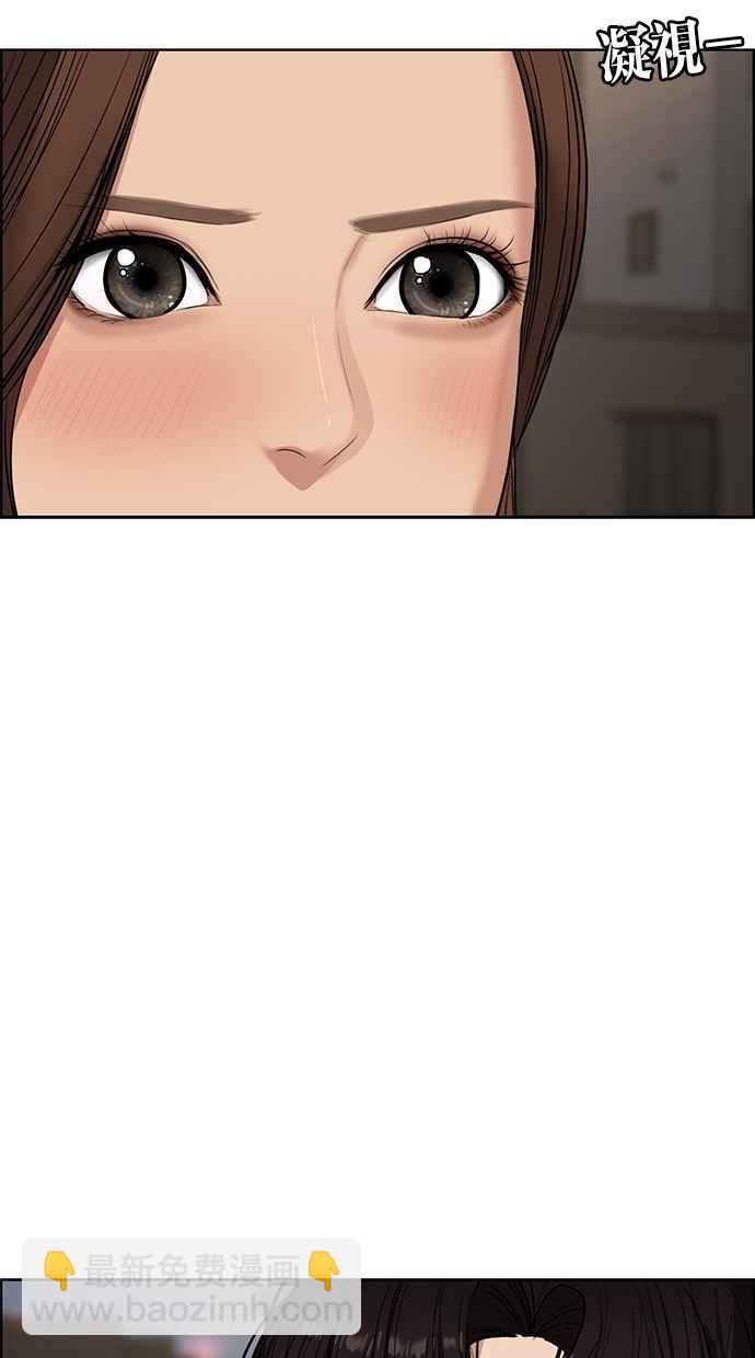 第63话66