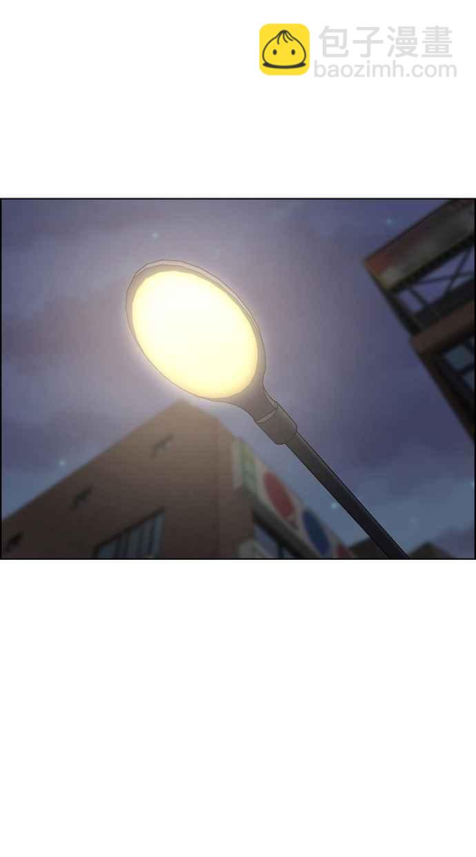 第63话70