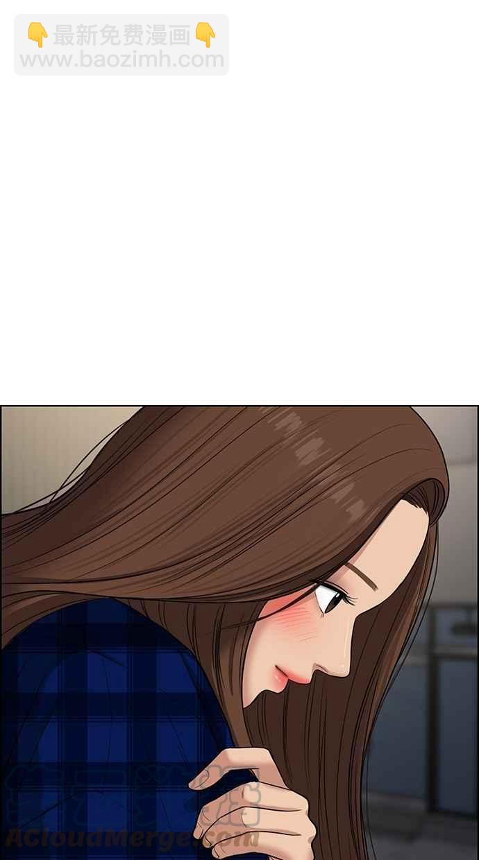 第63话76