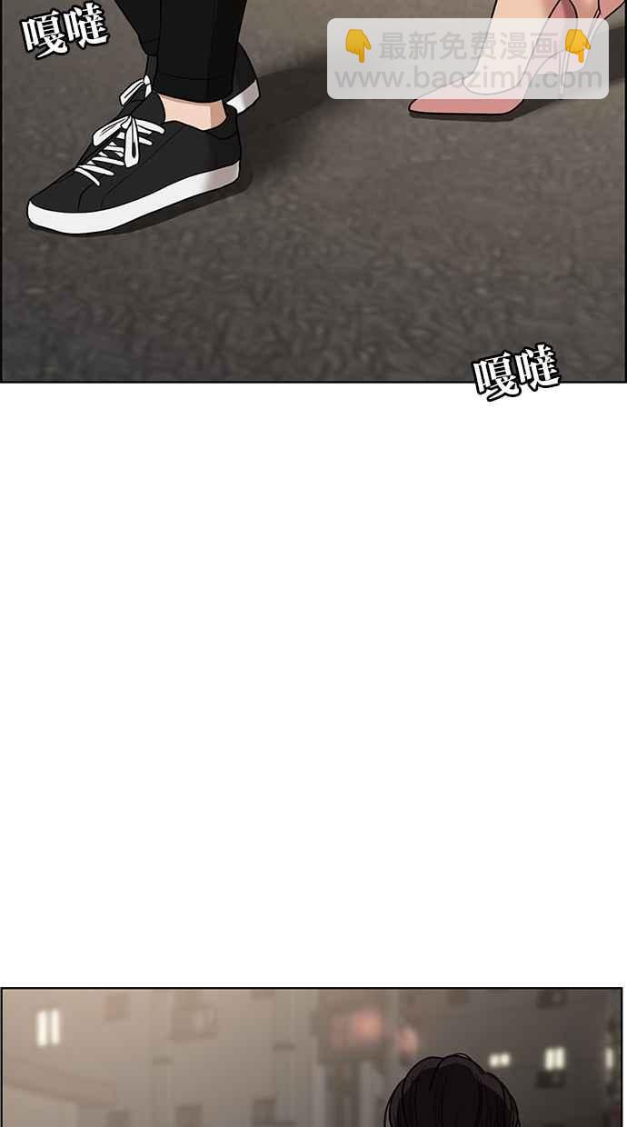 第63话78