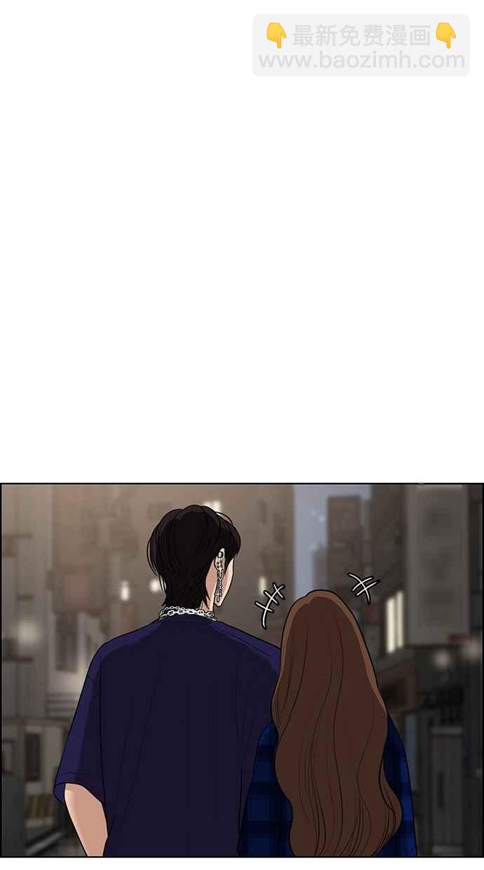 第63话81