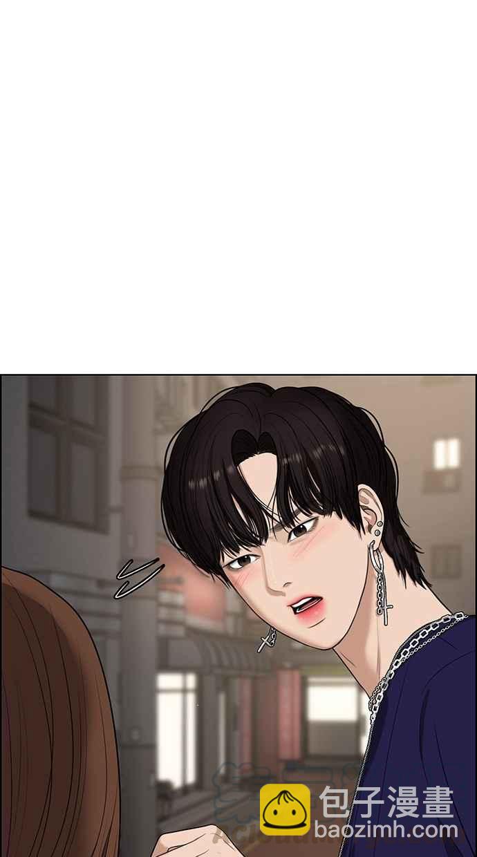第63话84