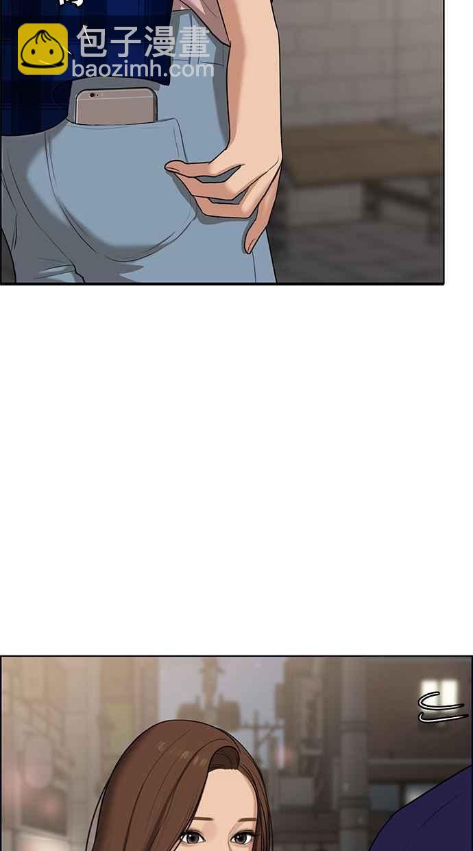 第63话89