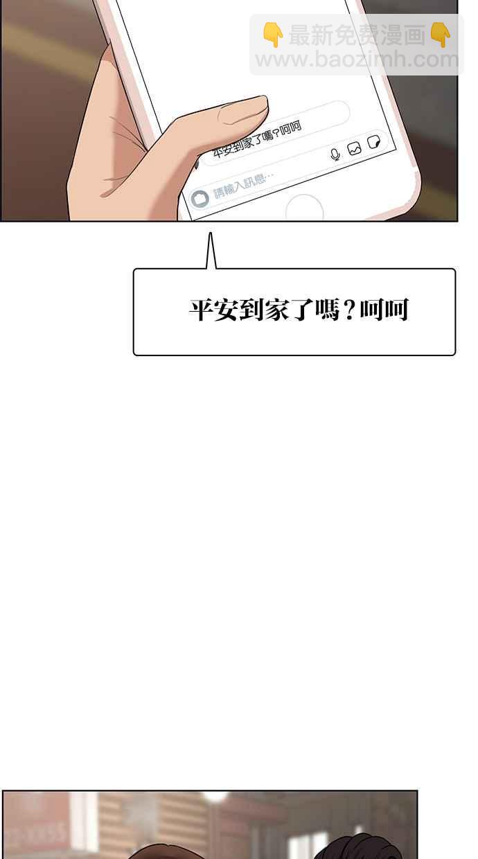 第63话91