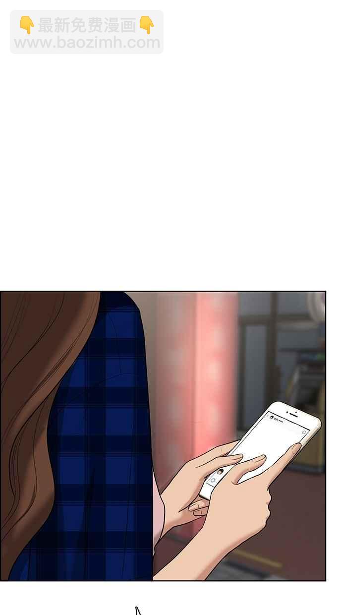 第63话93