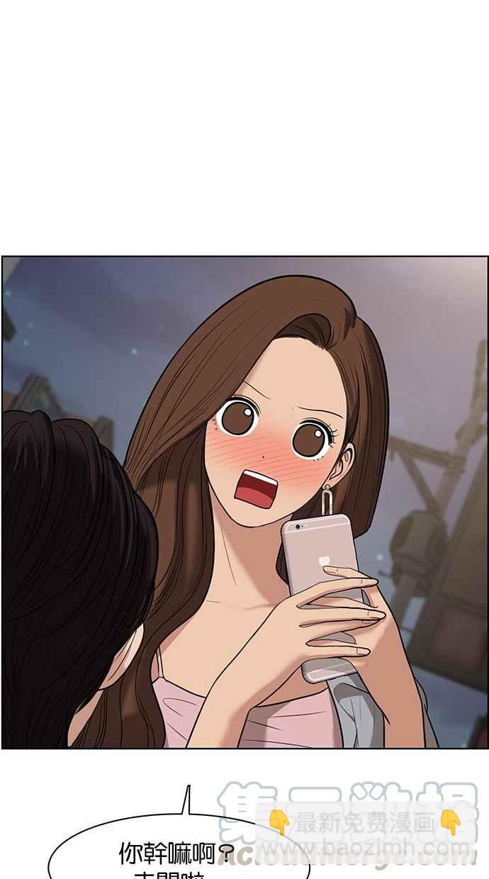 第63话96