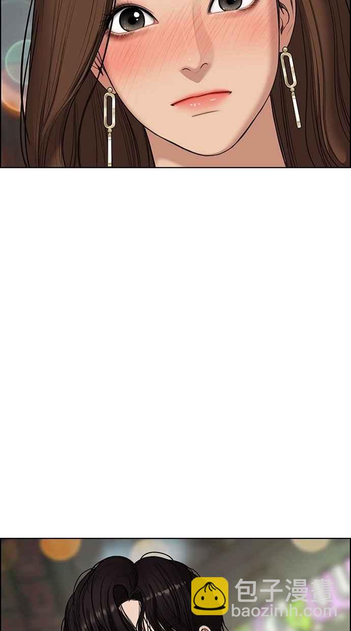 第63话99