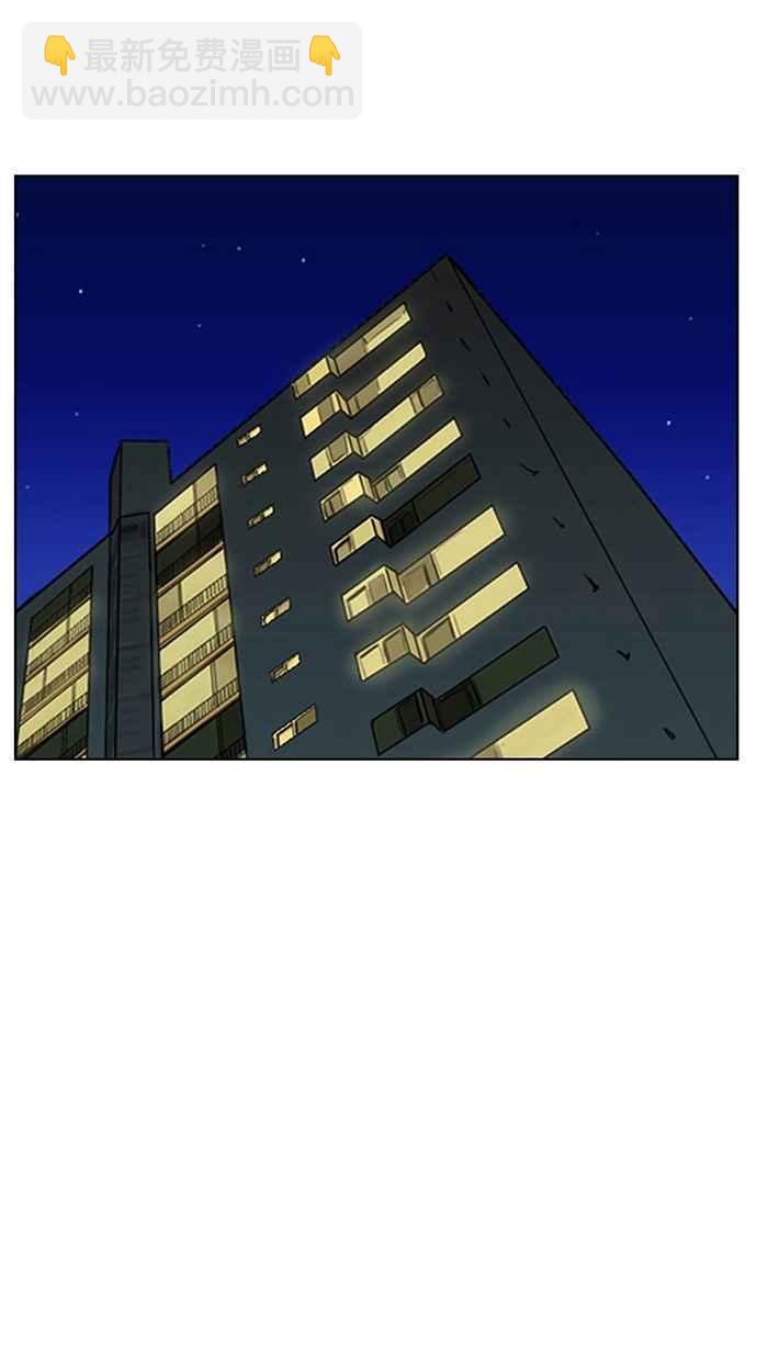 第64话15