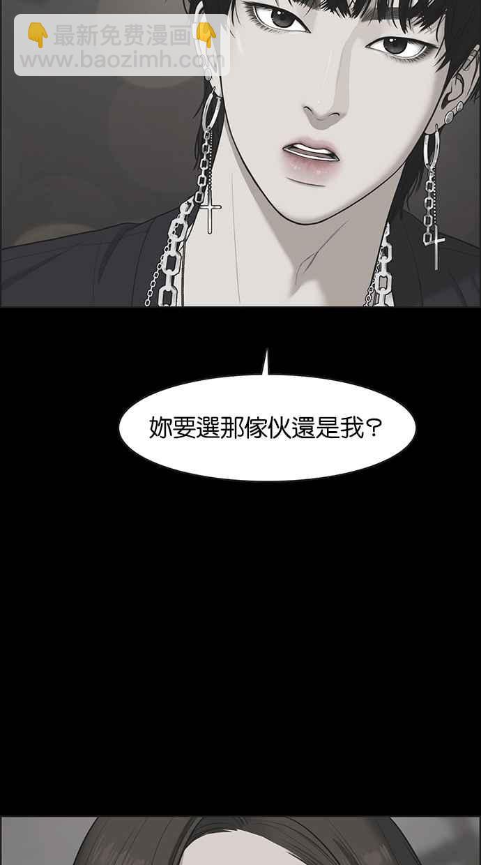 第64话19