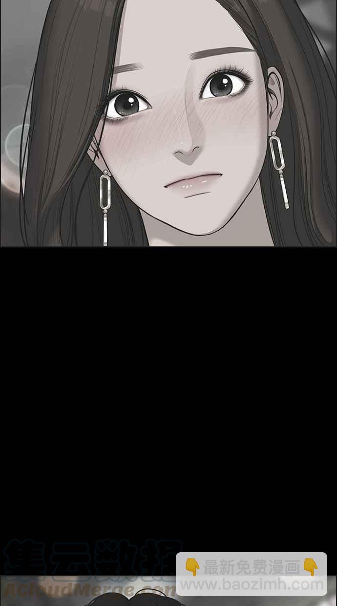 第64话20