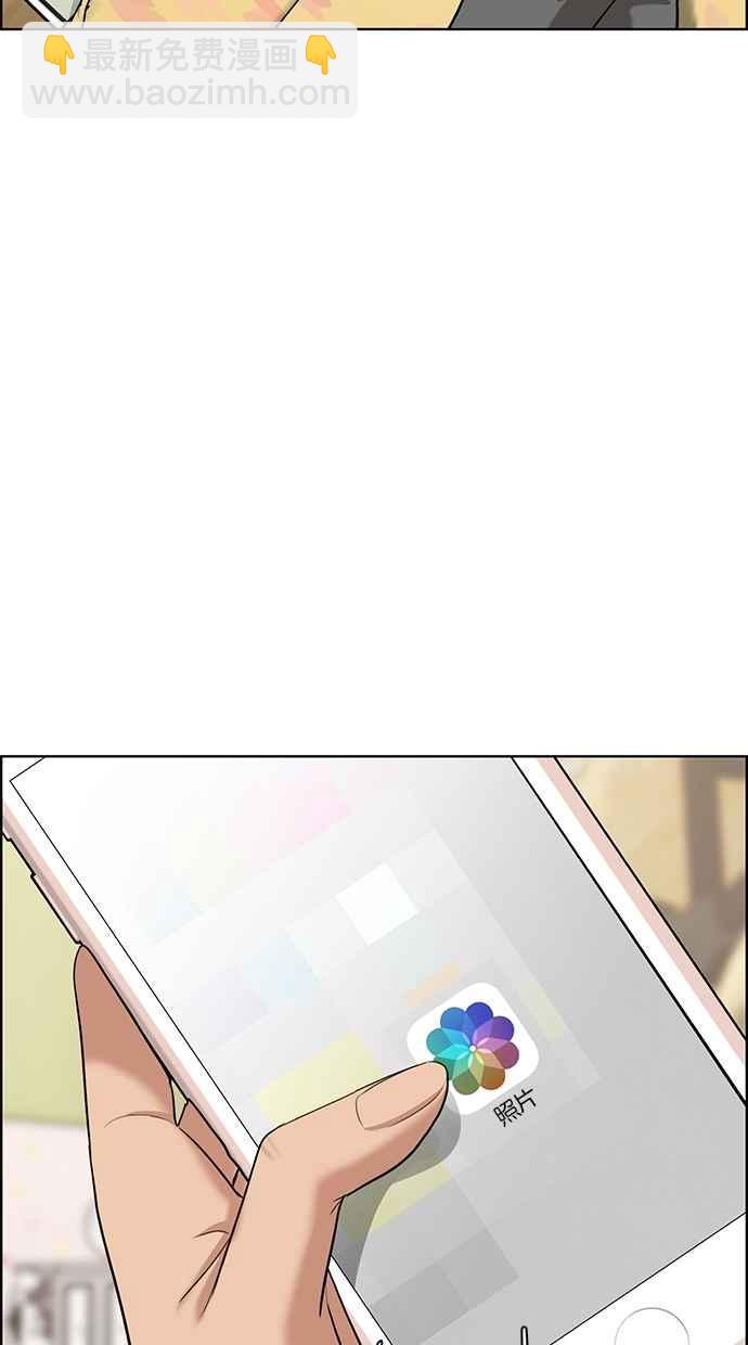 第64话26