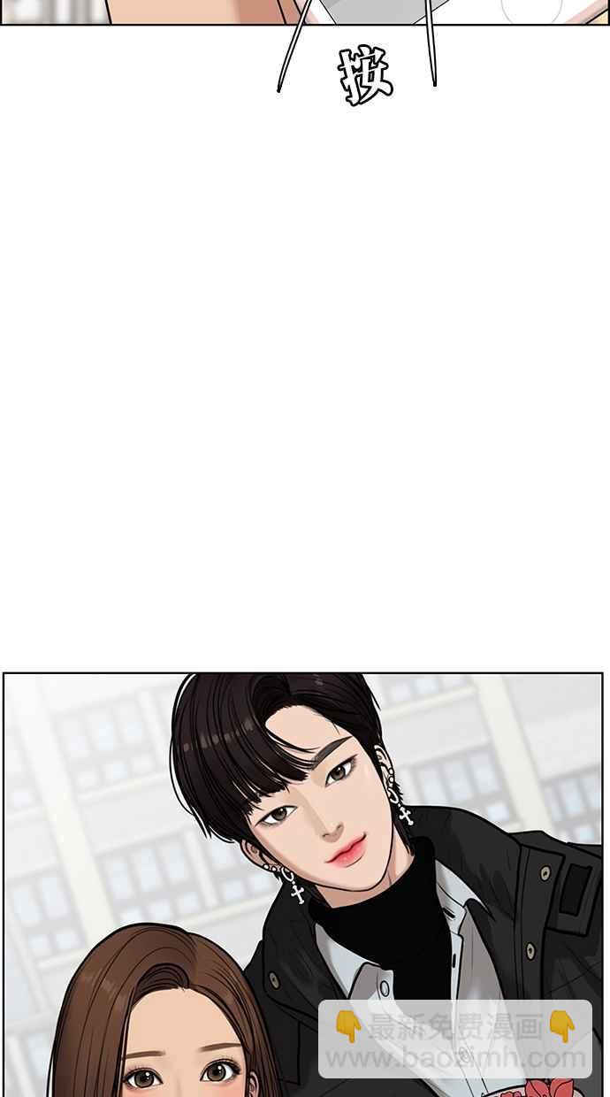 第64话27
