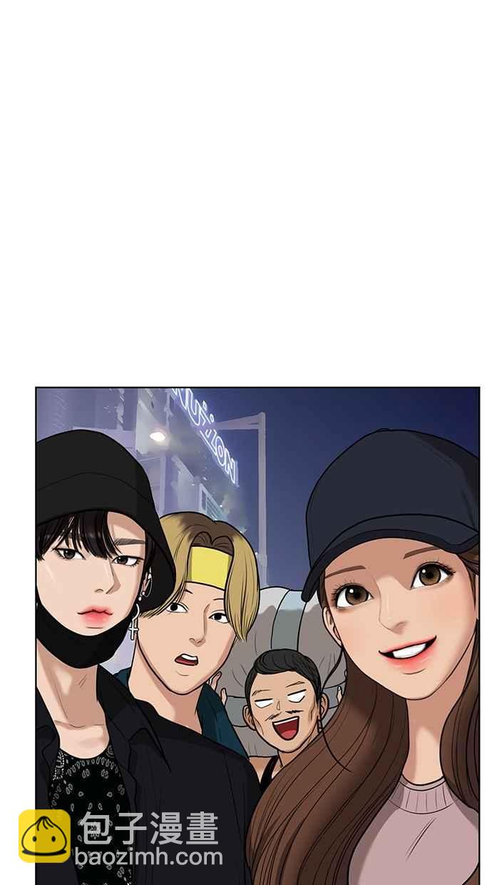 第64话30