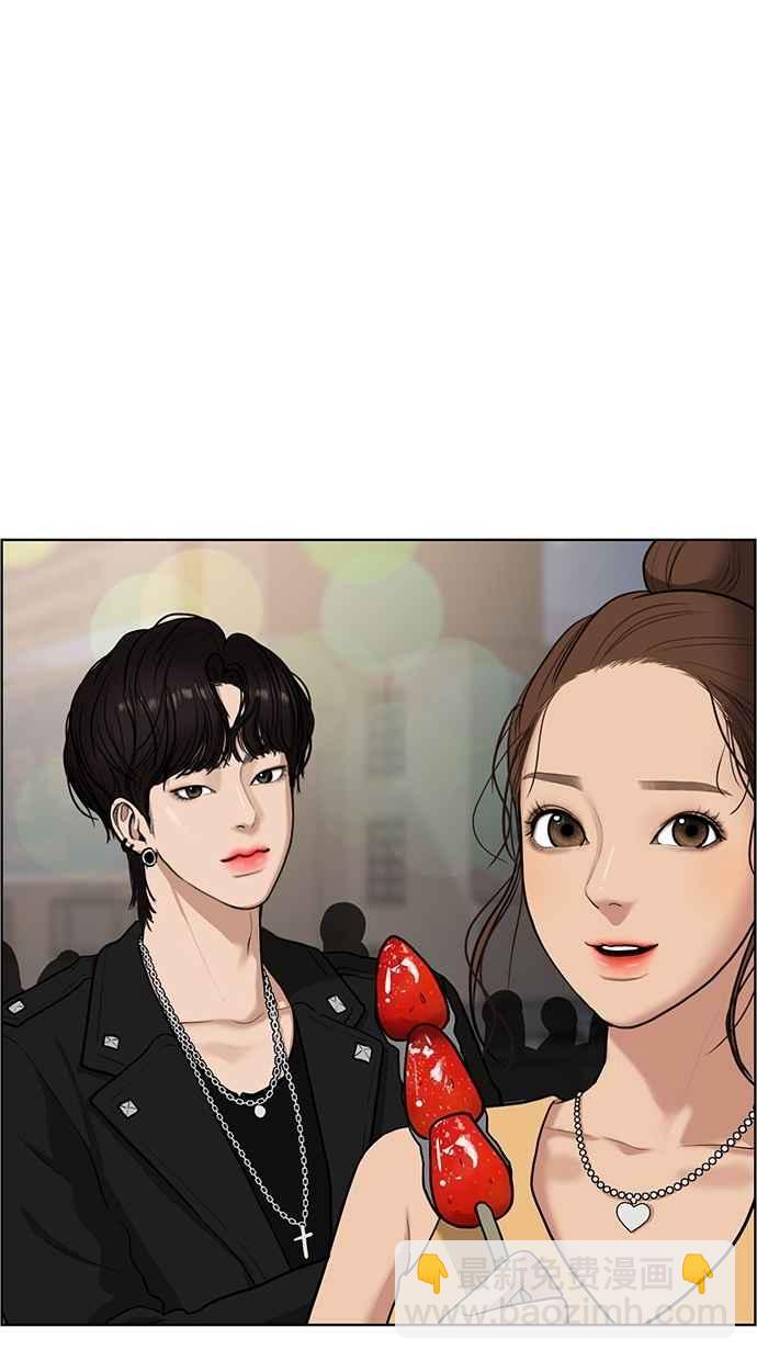第64话33