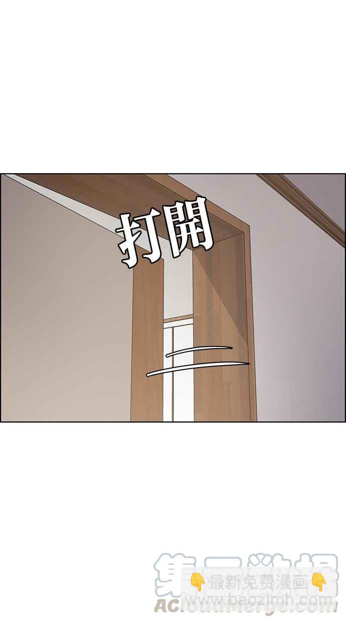 第64话36