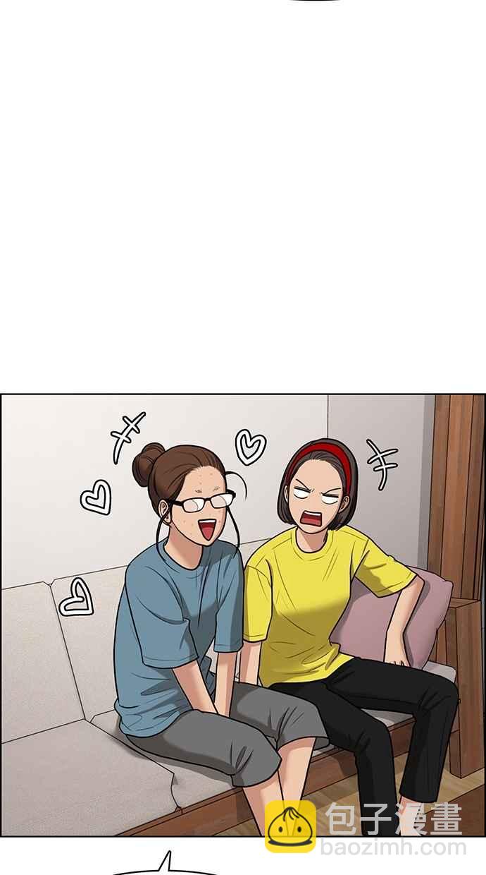 第64话38