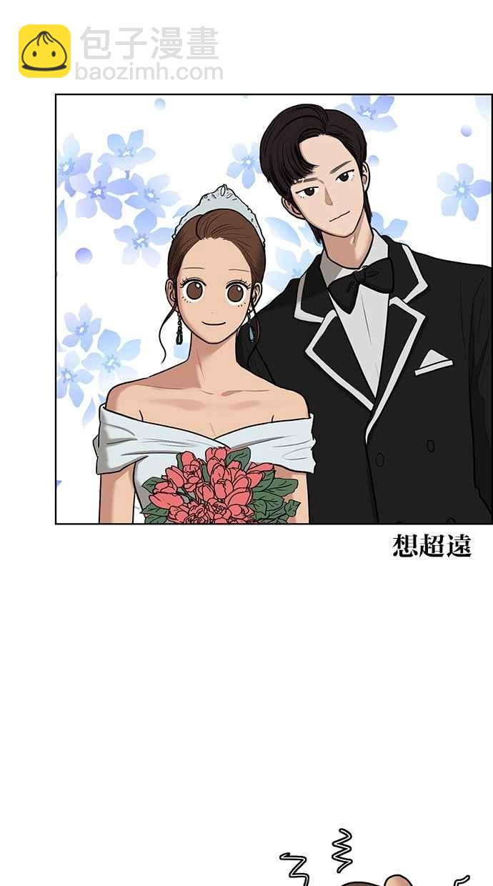 第64话69