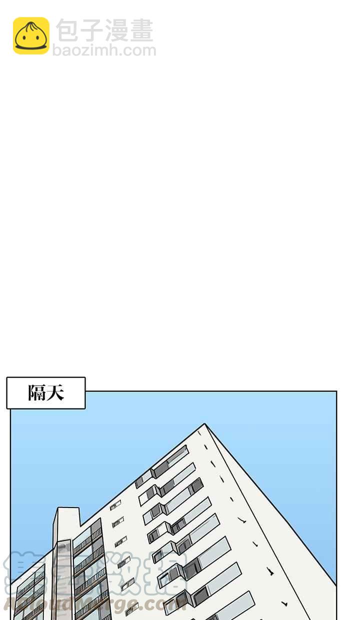 第64话72