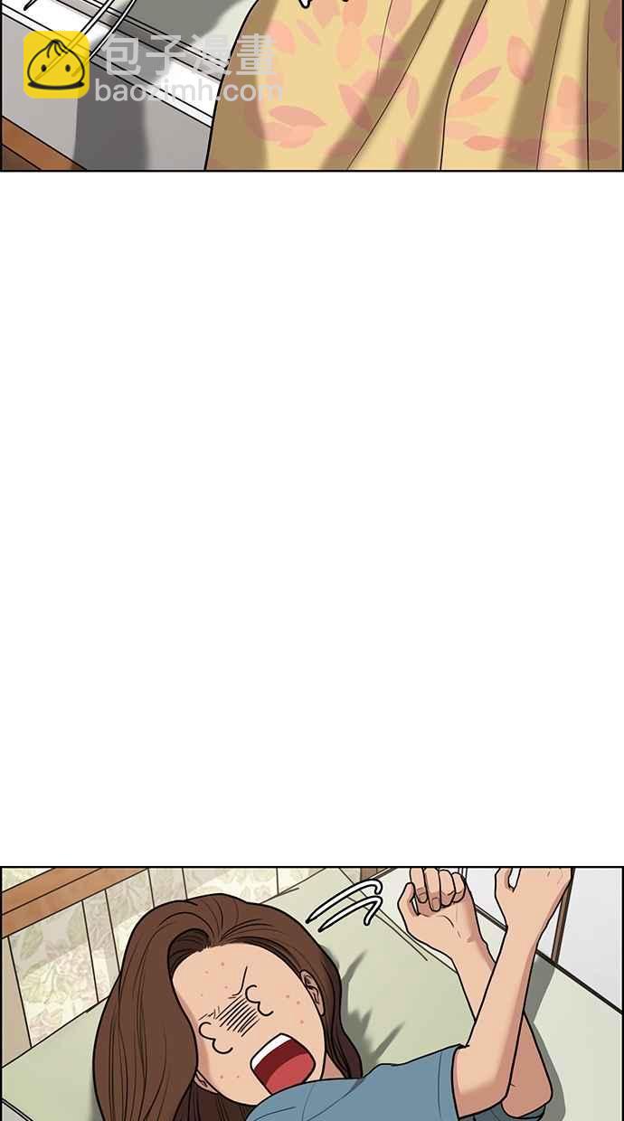 第64话74