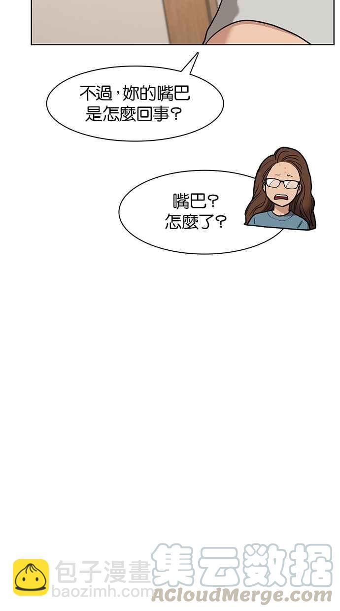 第64话80