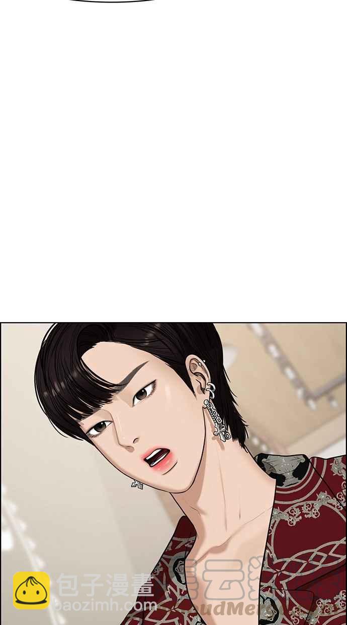 第64话92