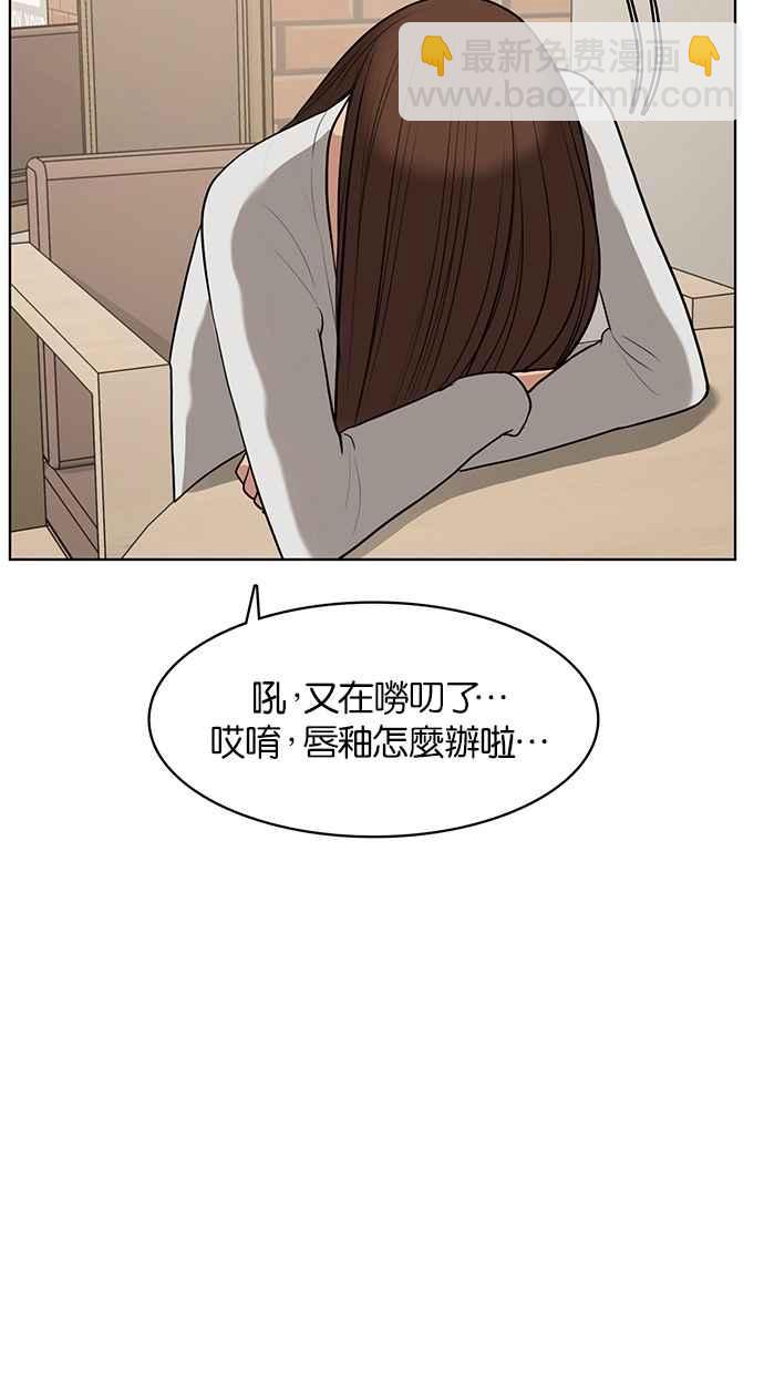 第64话94