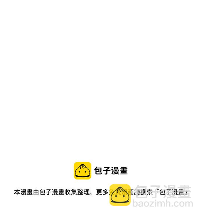 第64话99