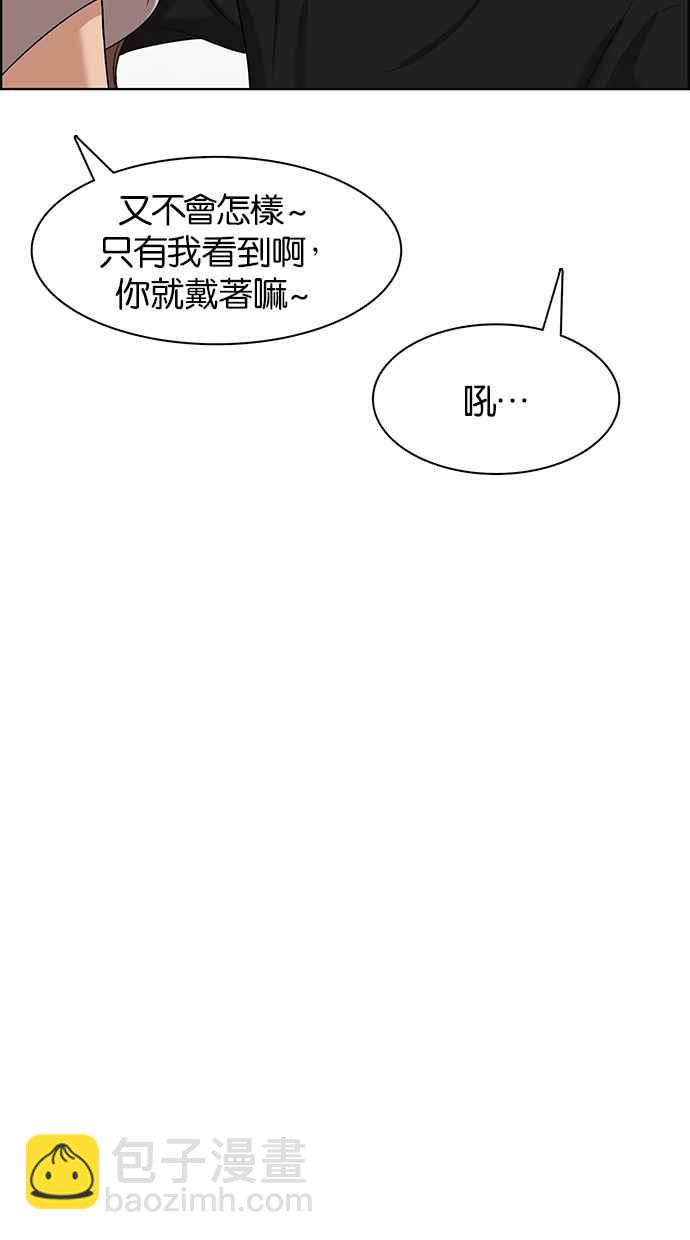 第65话35