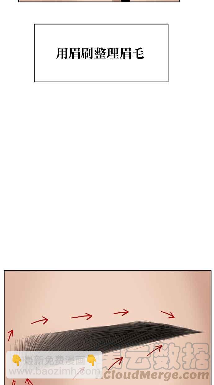 第65话52