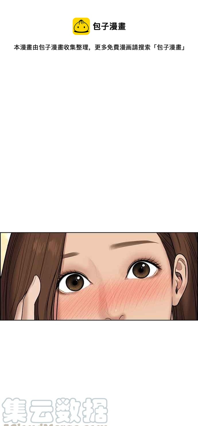 第66话0