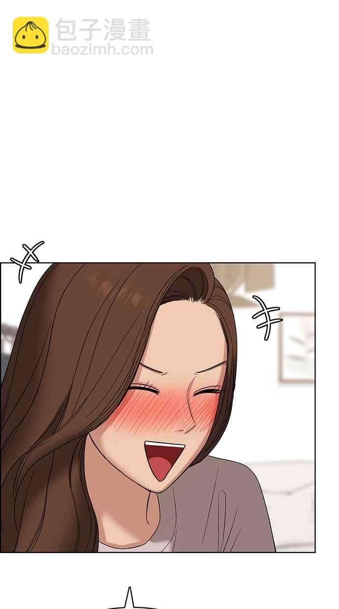 第66话10