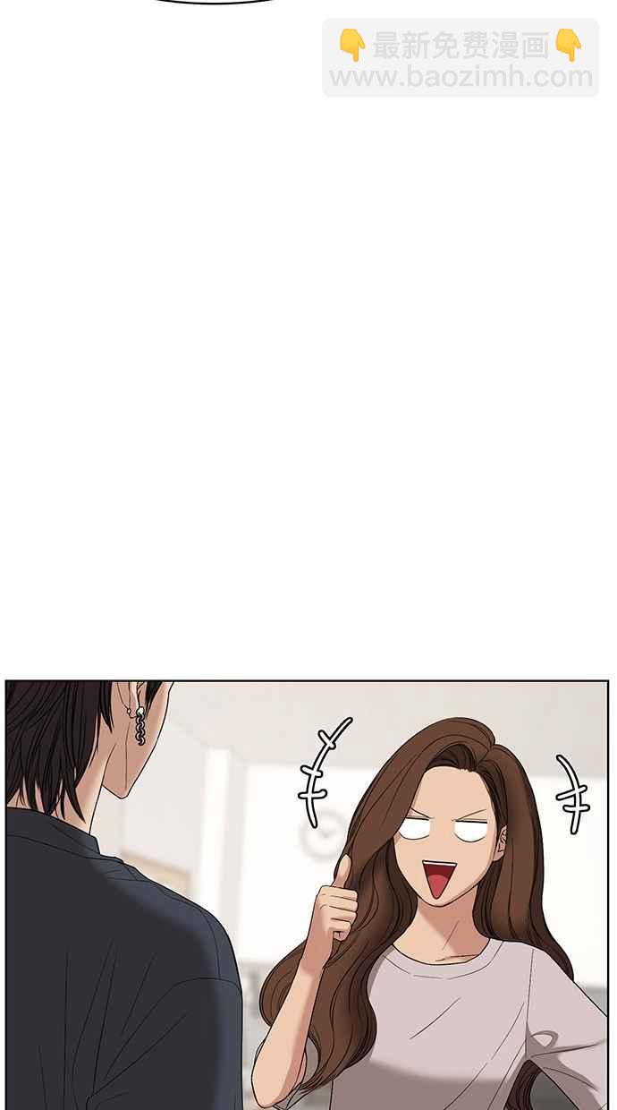 第66话21