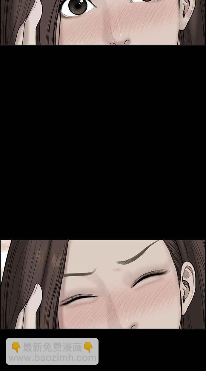 第66话26