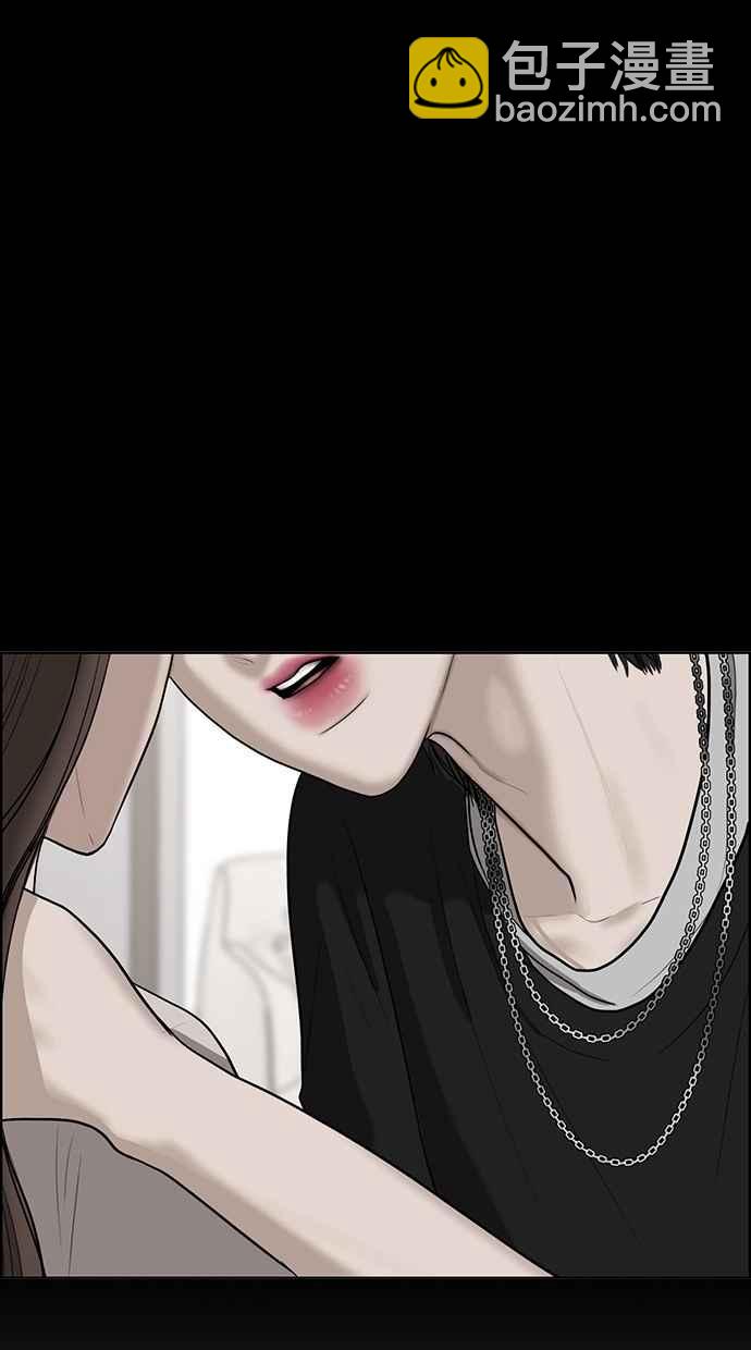 第66话27