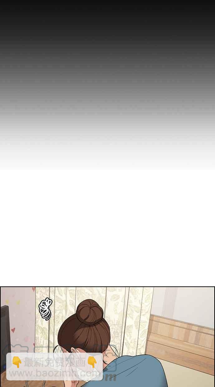 第66话28