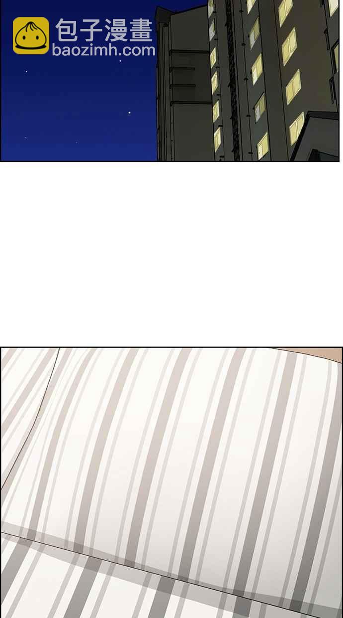 第66话30