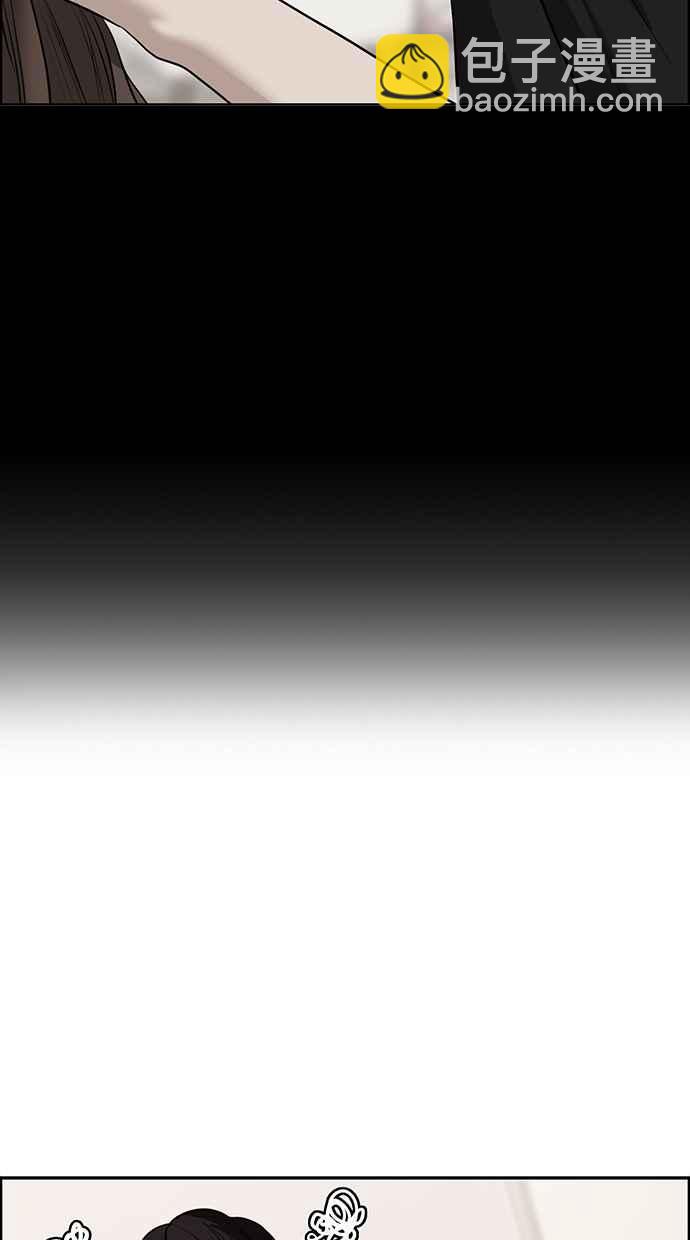 第66话34