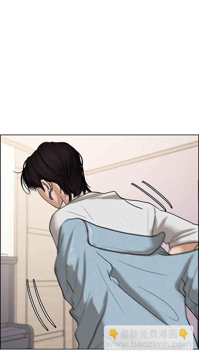 第66话38
