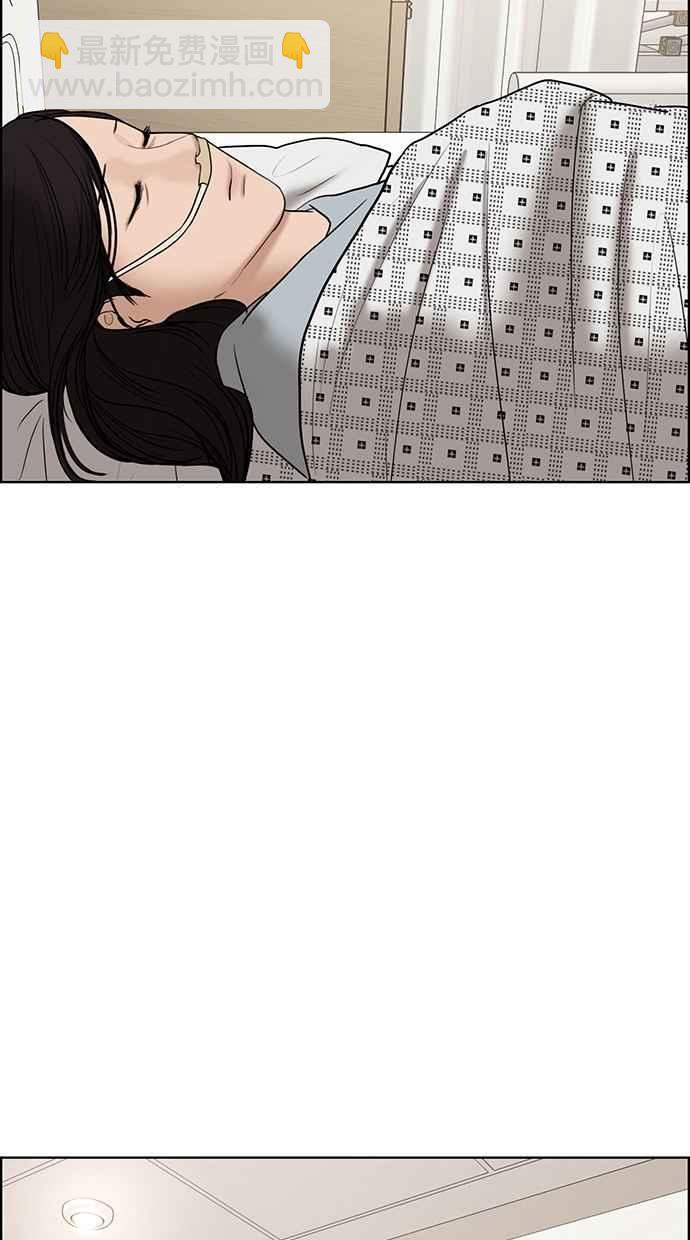 第66话57